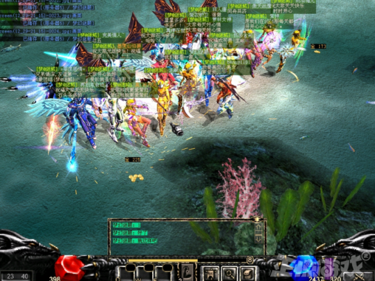 回憶錄:玩奇蹟喜歡上盟主老婆,她竟是海王,原來我倆都是小丑 回憶錄:玩奇蹟喜歡上盟主老婆,她竟是海王,原來我倆都是小丑