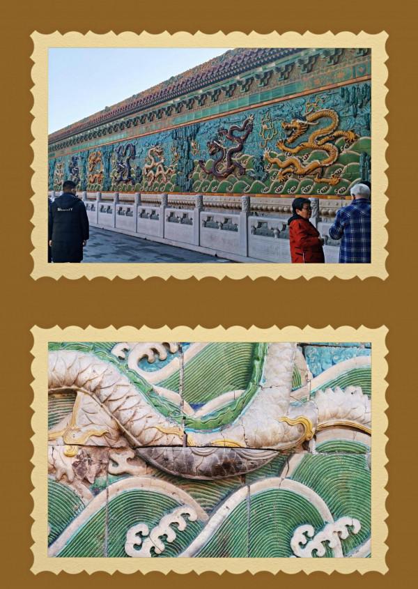 走馬觀花遊故宮 走馬觀花遊故宮