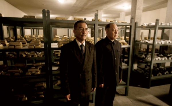 沒有金圓券改革，國民黨就不會垮臺？事實真是這樣嗎？一文了解