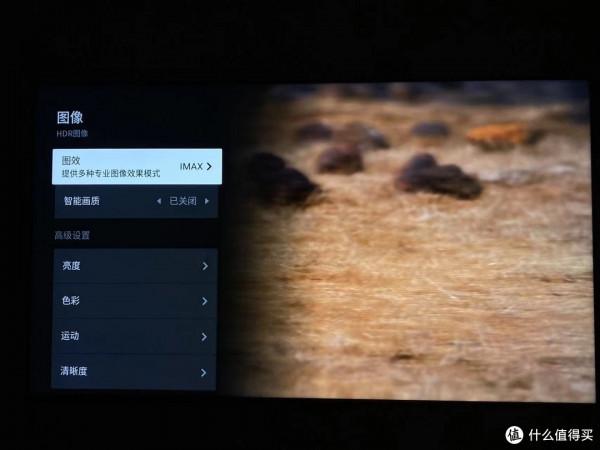 TCL 65Q10E量子點MiniLed電視使用感受及分享