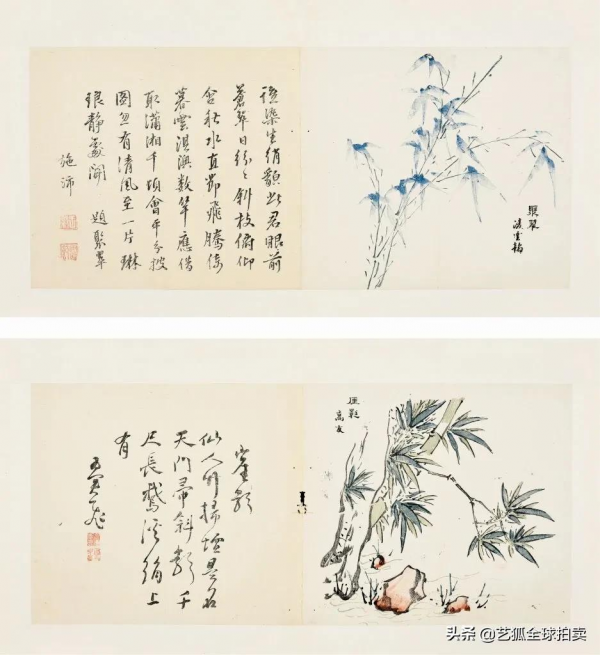 四季書畫部精品賞析 | 鄭乃珖:勝似春光 四季書畫部精品賞析 | 鄭乃珖:勝似春光