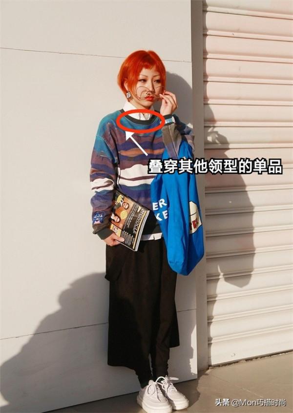 秋天衛衣怎麼穿？除了不搭牛仔褲，這“3種”下裝都可以，特時髦