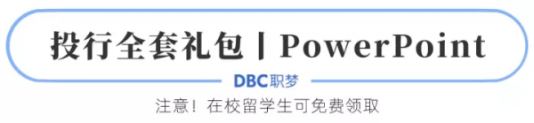 高盛00後實習生拍Vlog火爆YouTube，留學生直呼真實