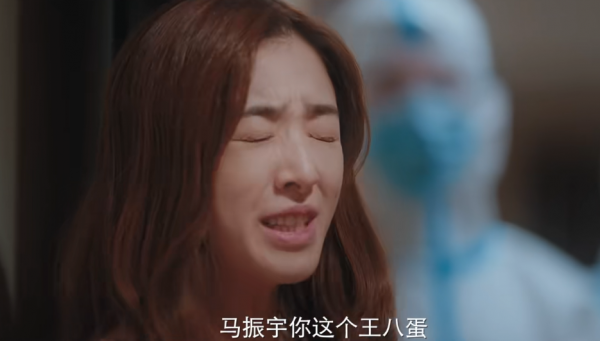 李純又甩出一王炸劇,才播4天,豆瓣拿下8.0分,清一色的五星好評 李純又甩出一王炸劇,才播4天,豆瓣拿下8.0分,清一色的五星好評