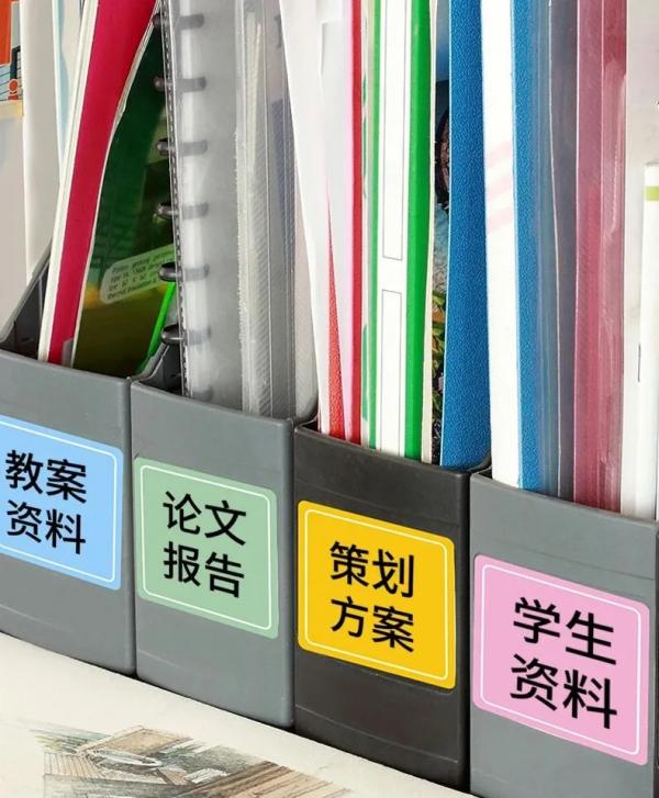 “雙減”對於教師來說,究竟意味著什麼? “雙減”對於教師來說,究竟意味著什麼?