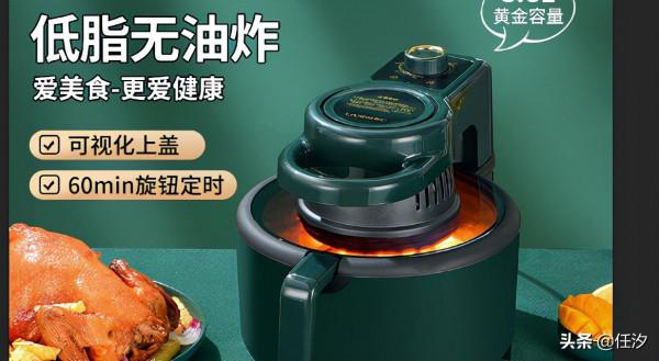 今天大促屯點什麼比較好呢? 今天大促屯點什麼比較好呢?