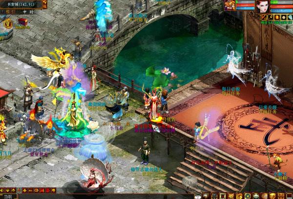 大話西遊2:這個男人速度高達5400?比年還快 大話西遊2:這個男人速度高達5400?比年還快