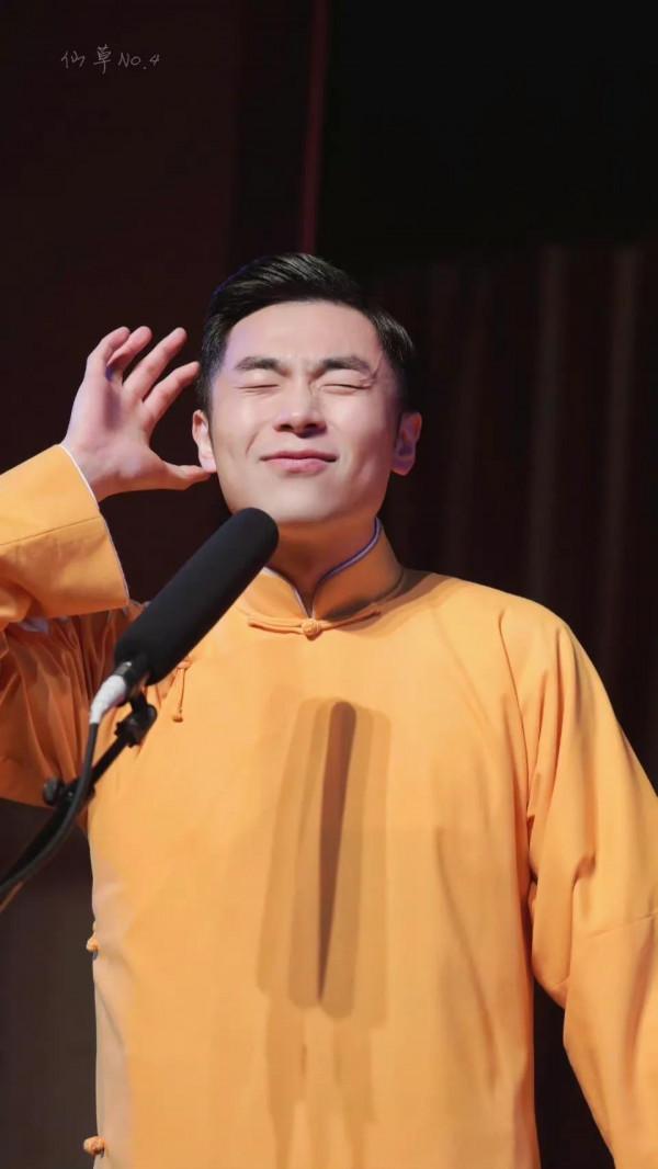 德雲社下飯利器 德雲社下飯利器