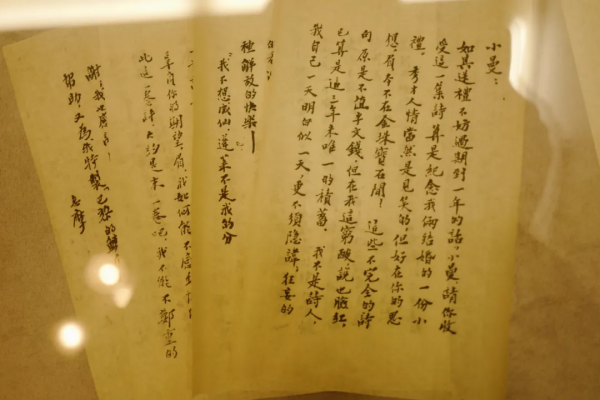 週末在這江南小城，吃得有億點撐