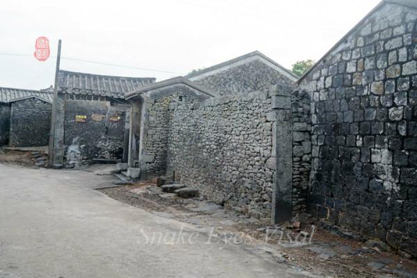 海南古村落----羅驛村