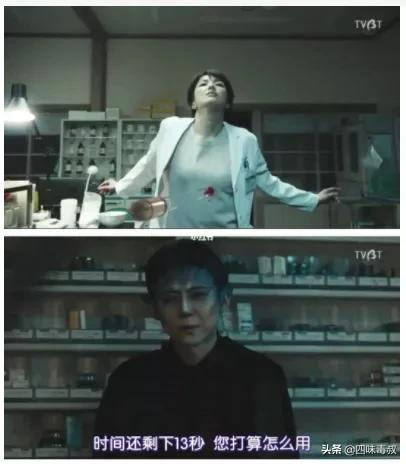 “講故事”，我只服《世界奇妙物語》