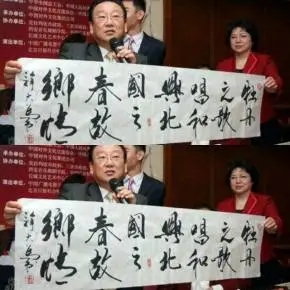 10位國家一級演員的歌手,皆德藝雙馨?最大的82歲,最小的35歲 10位國家一級演員的歌手,皆德藝雙馨?最大的82歲,最小的35歲