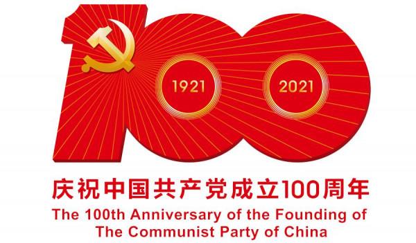 紅船頌｜跟著全國美展學黨史①