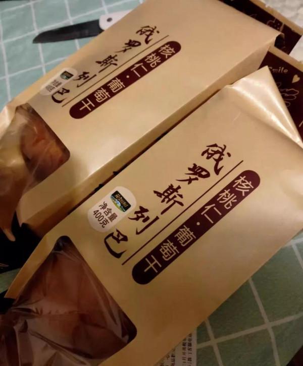 網上有哪些味道很棒的糕點或零食？