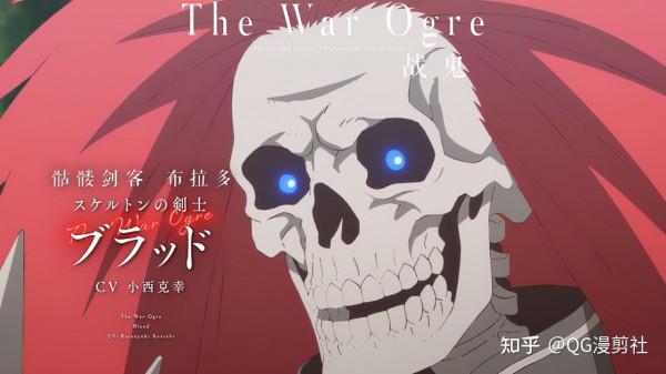 《世界盡頭的聖騎士》宣佈動畫化,異世界穿越題材的巔峰之作來了 《世界盡頭的聖騎士》宣佈動畫化,異世界穿越題材的巔峰之作來了