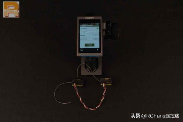 RCFans深度測評 | 富斯FLYSKY NB4 Pro