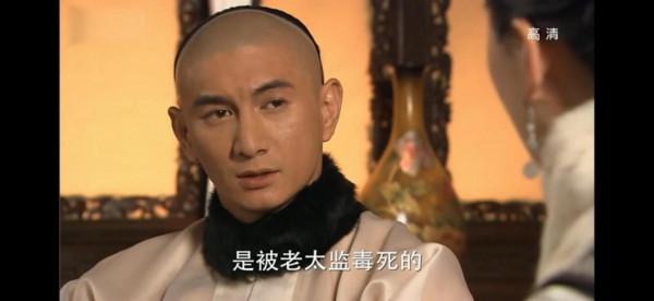 重溫《步步驚心》才明白,若曦抑鬱而終,一切悲劇罪魁禍首是四爺 重溫《步步驚心》才明白,若曦抑鬱而終,一切悲劇罪魁禍首是四爺