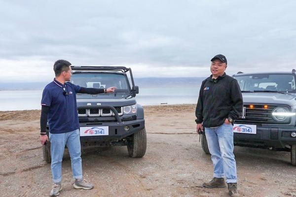 坦克300環青海Day2:體驗水天一線的“雙湖”,小柴旦救援BJ40! 坦克300環青海Day2:體驗水天一線的“雙湖”,小柴旦救援BJ40!