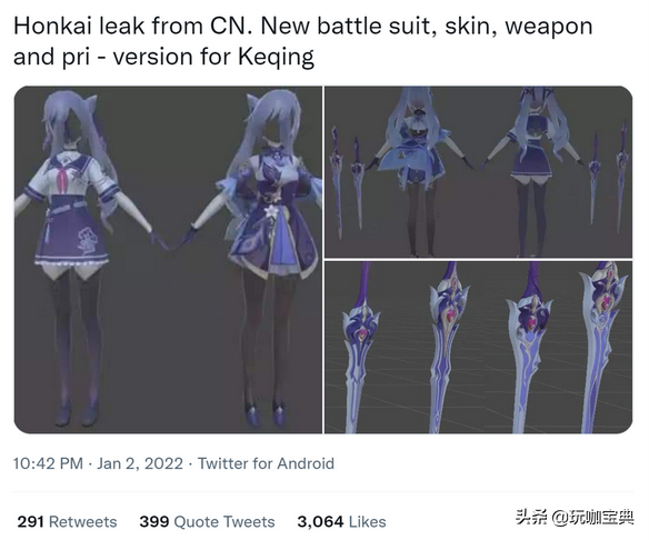 原神：2.4刻晴面板實機演示，0命申鶴的強度分析