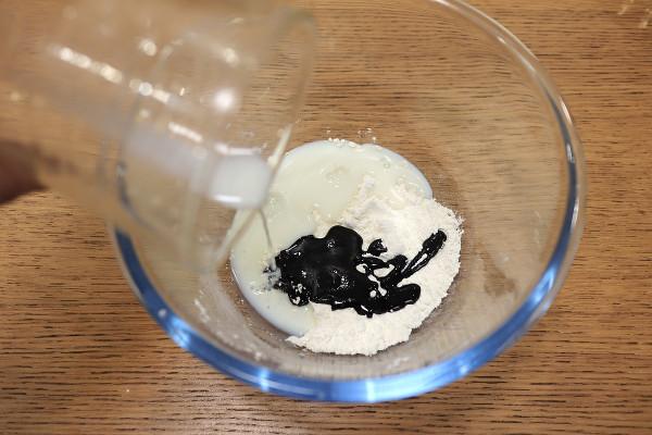 用1個雞蛋做的黑芝麻肉鬆小貝，咬一口真滿足，yyds就是你了