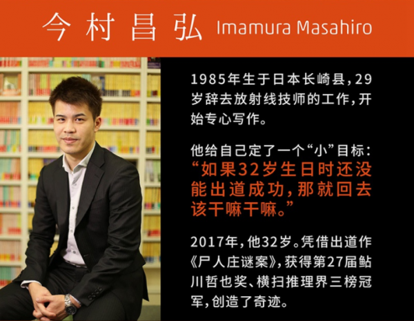 有啥好看·新書推薦NO.32這5本好書裡,有精彩的人生和有趣的歷史 有啥好看·新書推薦NO.32這5本好書裡,有精彩的人生和有趣的歷史