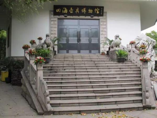 中國頂級私人博物館