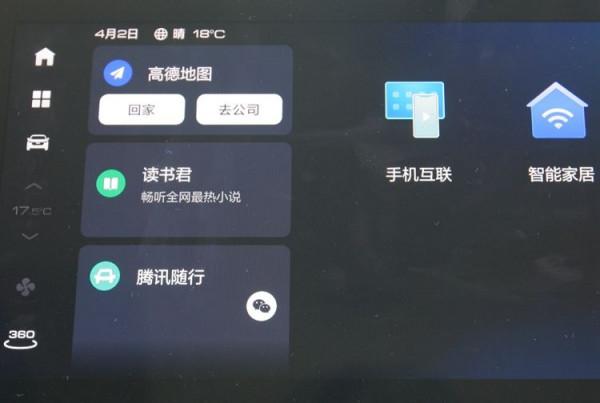 緊跟潮流的商用皮卡！試駕長城皮卡金剛炮