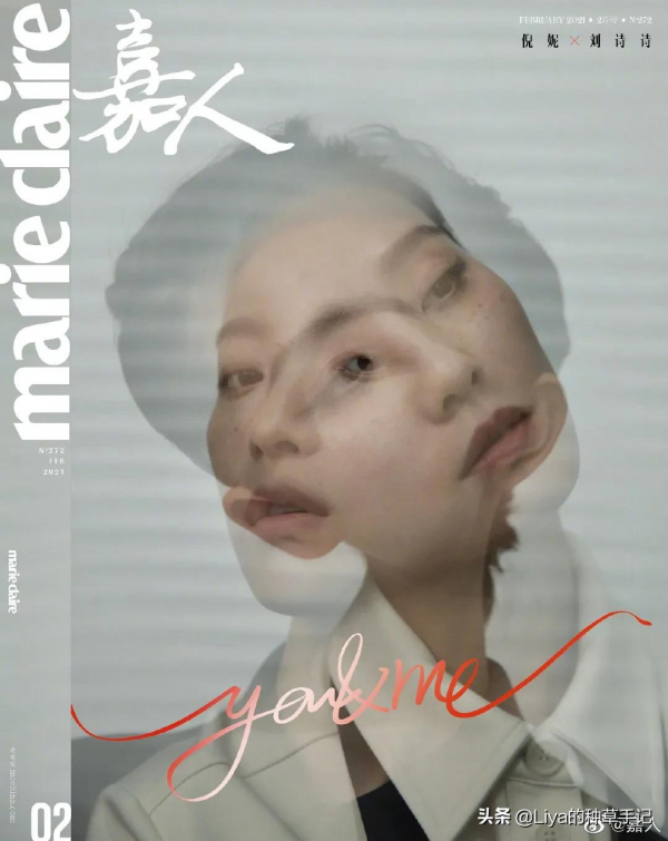 四字女頂流，憑什麼登上雜誌封面？