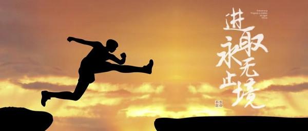 從“假冒偽劣”到“優質產品”,日本質量管理是如何逆襲的? 從“假冒偽劣”到“優質產品”,日本質量管理是如何逆襲的?