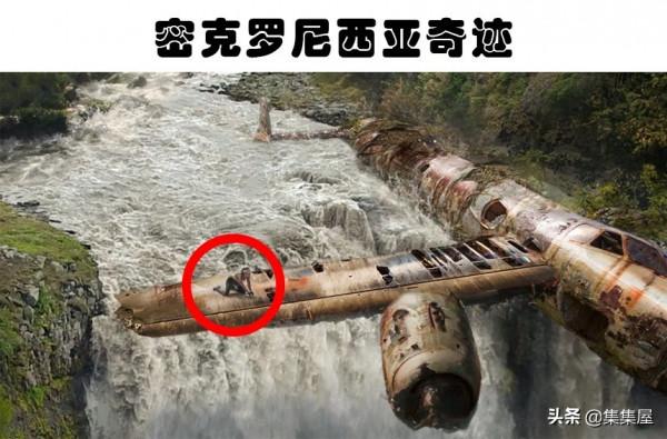 男子被誤認為已死亡，並送入太平間？5大不可思議的生存故事