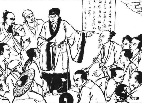 民間故事:盲仙賜福 民間故事:盲仙賜福