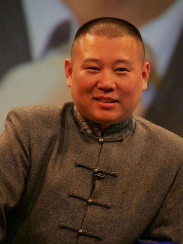 侯震：上班時間打遊戲，為啥什麼都不幹郭德綱也養著他？