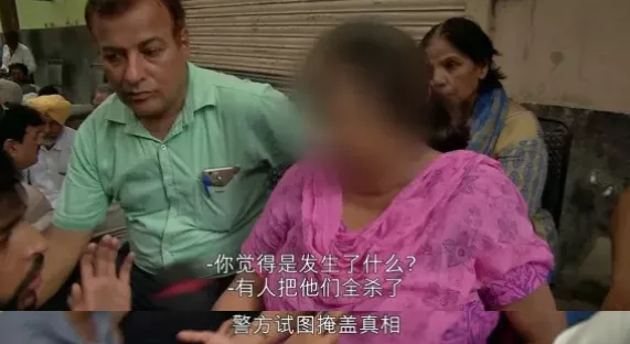 家族滅門，11人集體上吊，終於有人敢拍這印度第一懸案