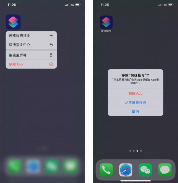 如何解決手機卡的問題,7個方法說明,還是很實用的 如何解決手機卡的問題,7個方法說明,還是很實用的