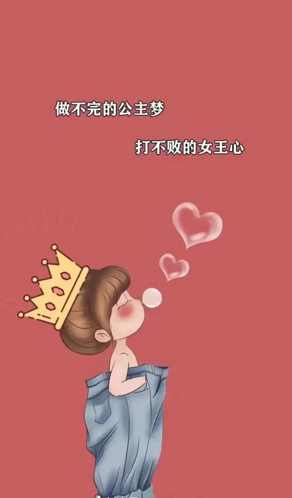 你對當前生活狀態滿意嗎？