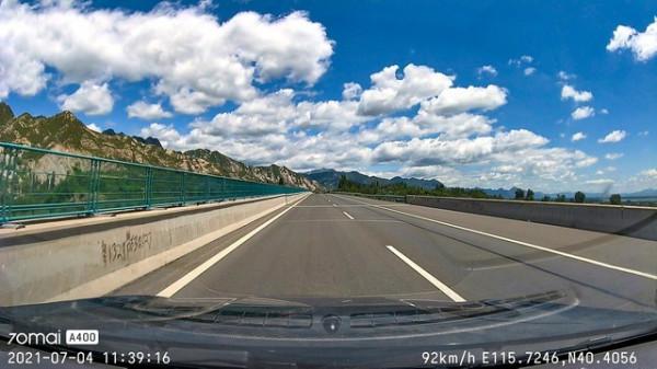 70邁探訪射電望遠鏡基地 內蒙古明安圖自駕遊記 70邁探訪射電望遠鏡基地 內蒙古明安圖自駕遊記