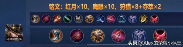 S25賽季射手梯隊排行，李元芳重回T1梯隊，馬可波羅成版本陷阱？