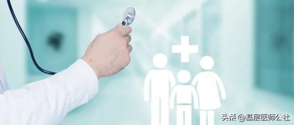 春節值班遇急性心梗患者，搶救方法來了