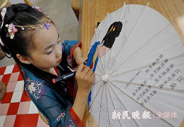 體驗中秋傳統文化