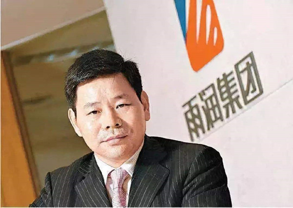 昔日豬肉之王隕落，負債1270億抵押豬圈，122家子公司重組自救