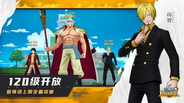 定檔1月6日！《航海王：燃燒意志》2.0全新內容PV首曝