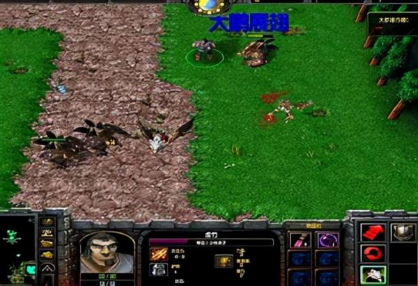 冷門職業直奔第一收入梯隊《魔獸爭霸3》玩遊戲做地圖能月入上萬 冷門職業直奔第一收入梯隊《魔獸爭霸3》玩遊戲做地圖能月入上萬