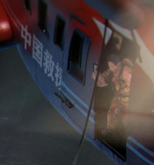 烏合麒麟新作《歸舟》的12個細節,畫出孟晚舟的歸途,祖國的強大 烏合麒麟新作《歸舟》的12個細節,畫出孟晚舟的歸途,祖國的強大