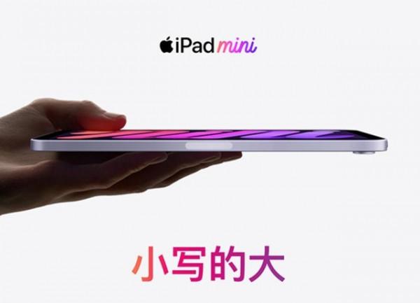 顯示卡漲價別擔心！移動遊戲裝置給你戰鬥提速