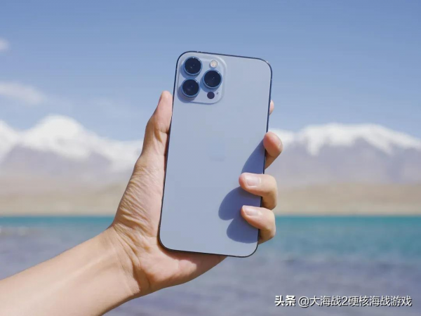 這個雙十一,你衝 iPhone 13 了嗎? 這個雙十一,你衝 iPhone 13 了嗎?