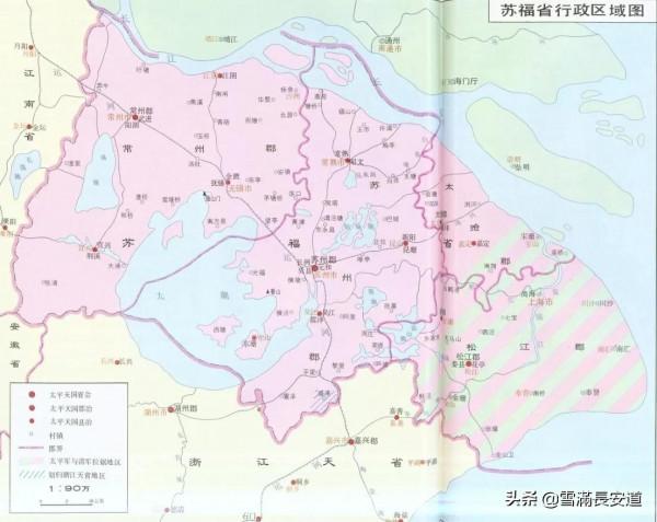 護王陳坤書:是被傳聞美化的投機份子,還是被歷史誤讀的悲情英雄 護王陳坤書:是被傳聞美化的投機份子,還是被歷史誤讀的悲情英雄