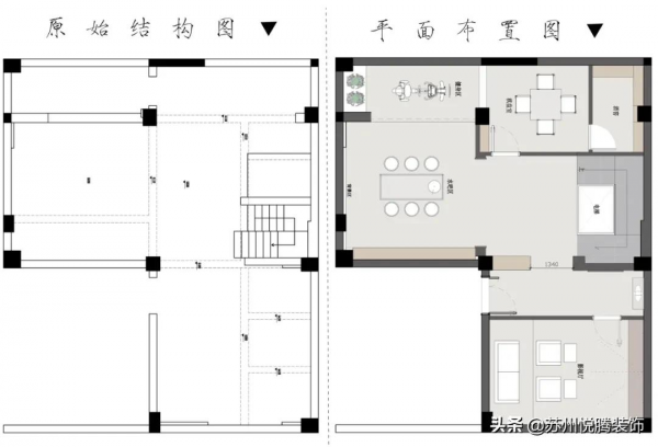 400㎡ 意式極簡別墅 | 完美均衡三代同堂居住需求 400㎡ 意式極簡別墅 | 完美均衡三代同堂居住需求