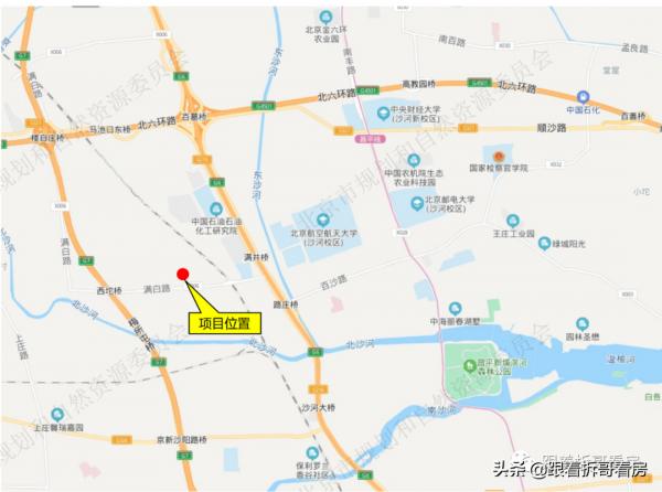 43塊！北京第二次土拍，熱門逐一點評