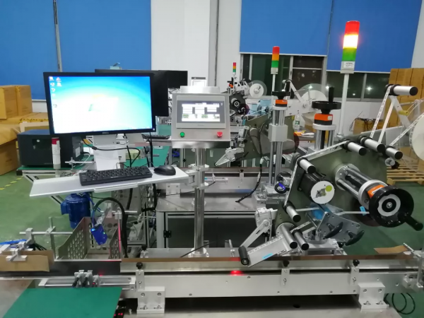 “超級碼雲-未來工廠”助力企業數字化轉型 “超級碼雲-未來工廠”助力企業數字化轉型