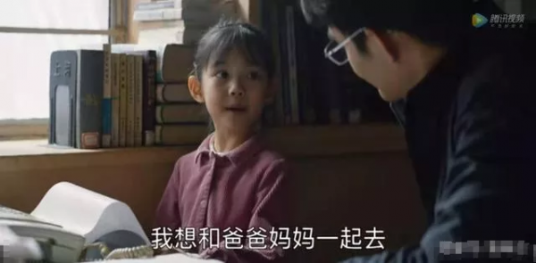 不懂得與孩子、伴侶相處，巧用AACCRR公式學會愛和溝通